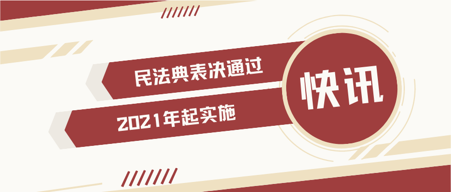 微信公众号封面图片|免费、高质量的10W+封面设计，整理好了