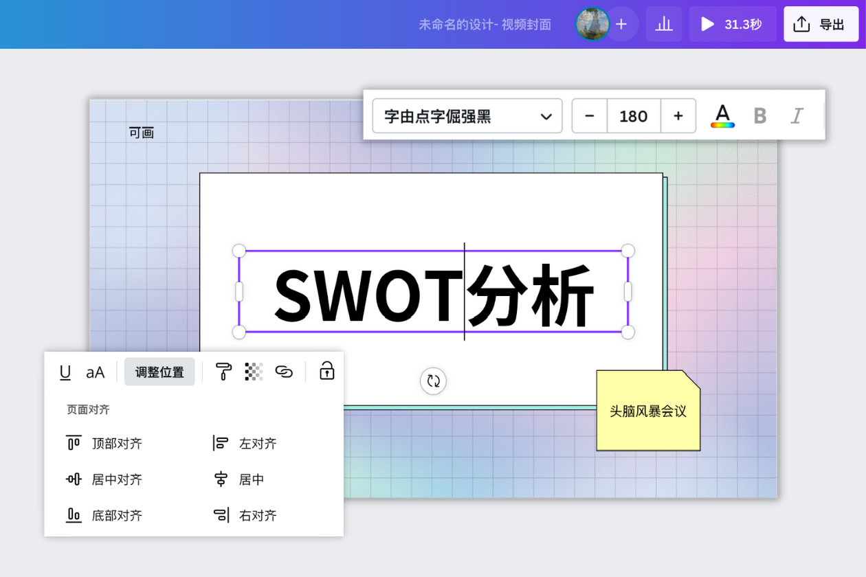在线转换图片为PDF格式 在线转换图片为PDF格式