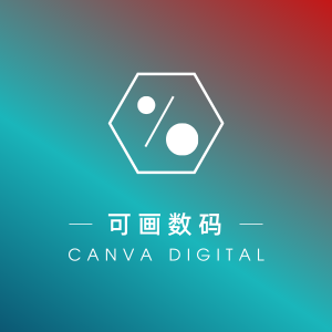 logo尺寸_logo设计尺寸 - Canva可画