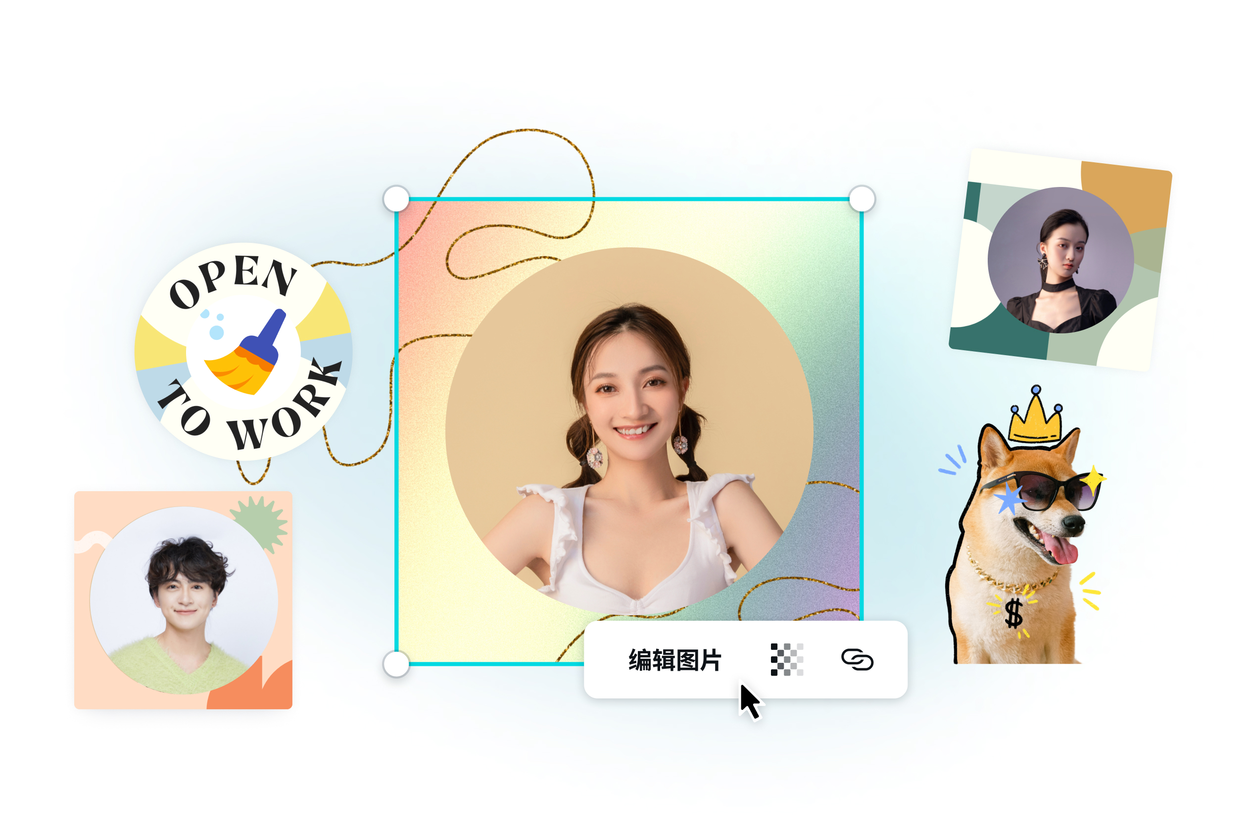 在线图片擦除 在线图片擦除