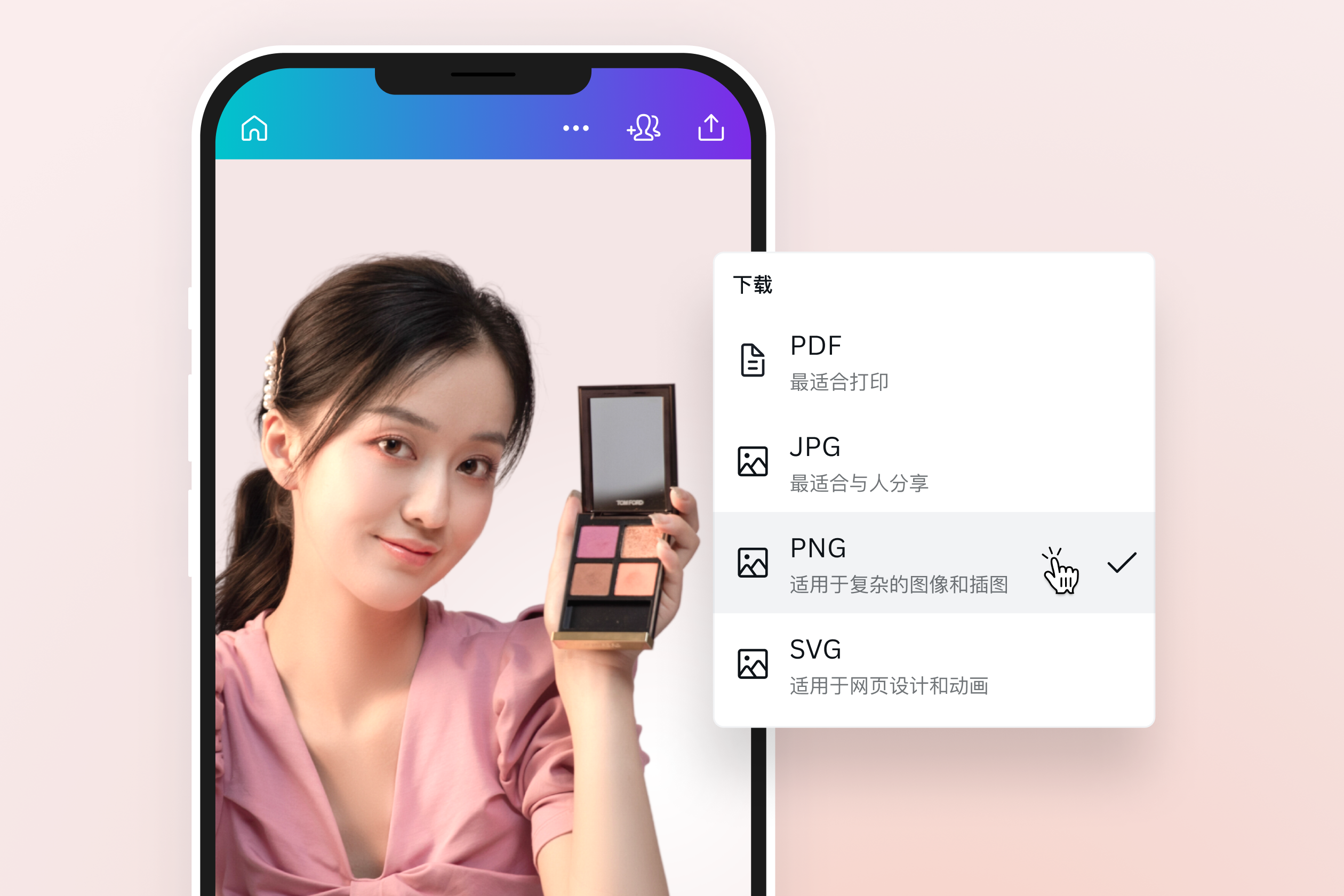 在线免费将HEIC转换为PNG 在线免费将HEIC转换为PNG