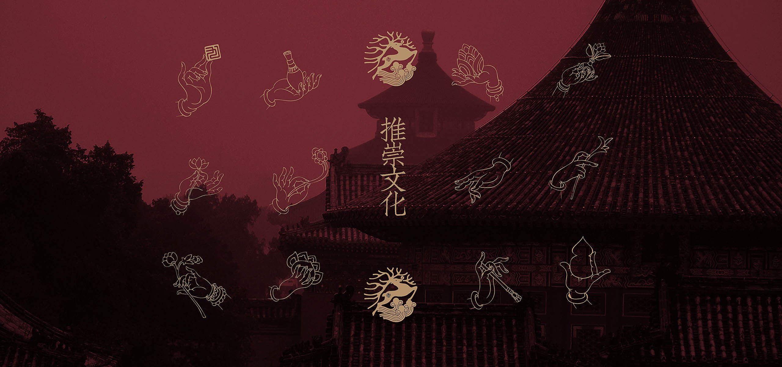 “悬壶济世”是什么意思？中医文化都蕴藏在logo设计中了！