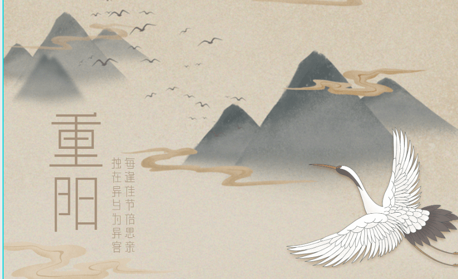 新手扫盲∣手把手教你电子海报怎么制作