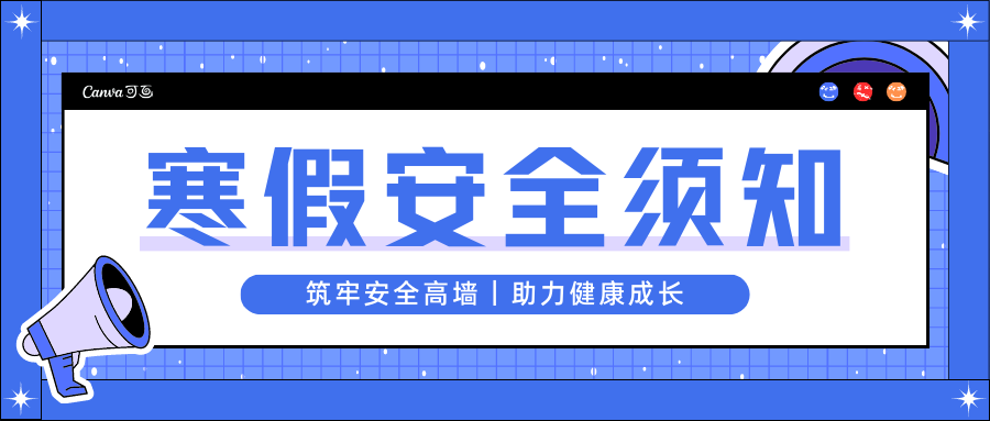 微信公众号封面图片|免费、高质量的10W+封面设计，整理好了