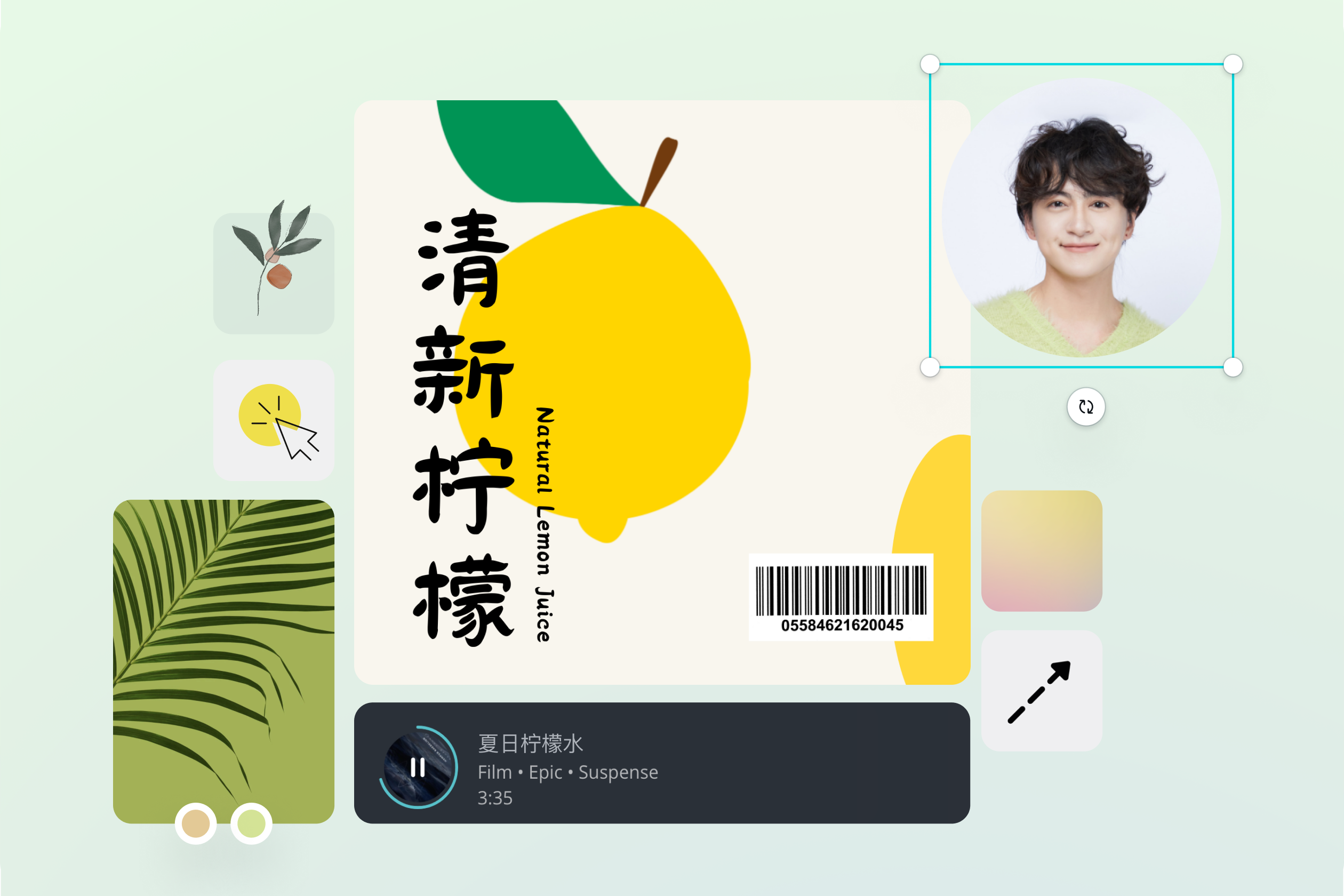HEIC转JPG HEIC转JPG