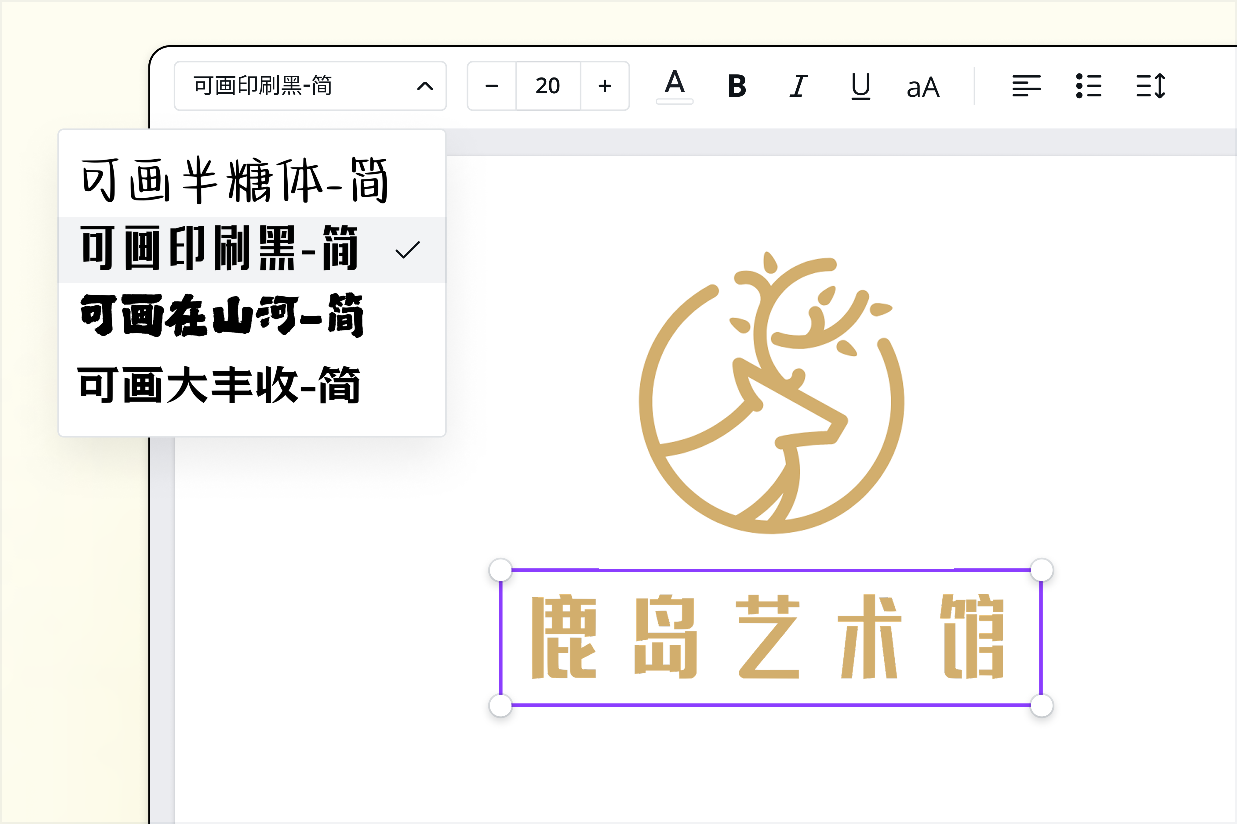 在线免费图片加水印工具 在线免费图片加水印工具