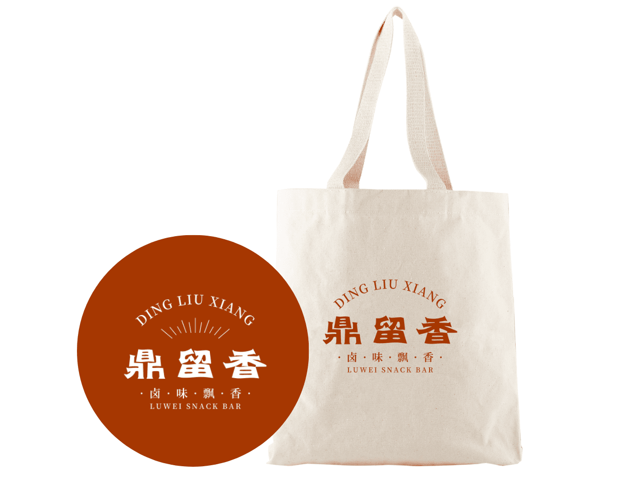 波浪型字体 波浪型字体