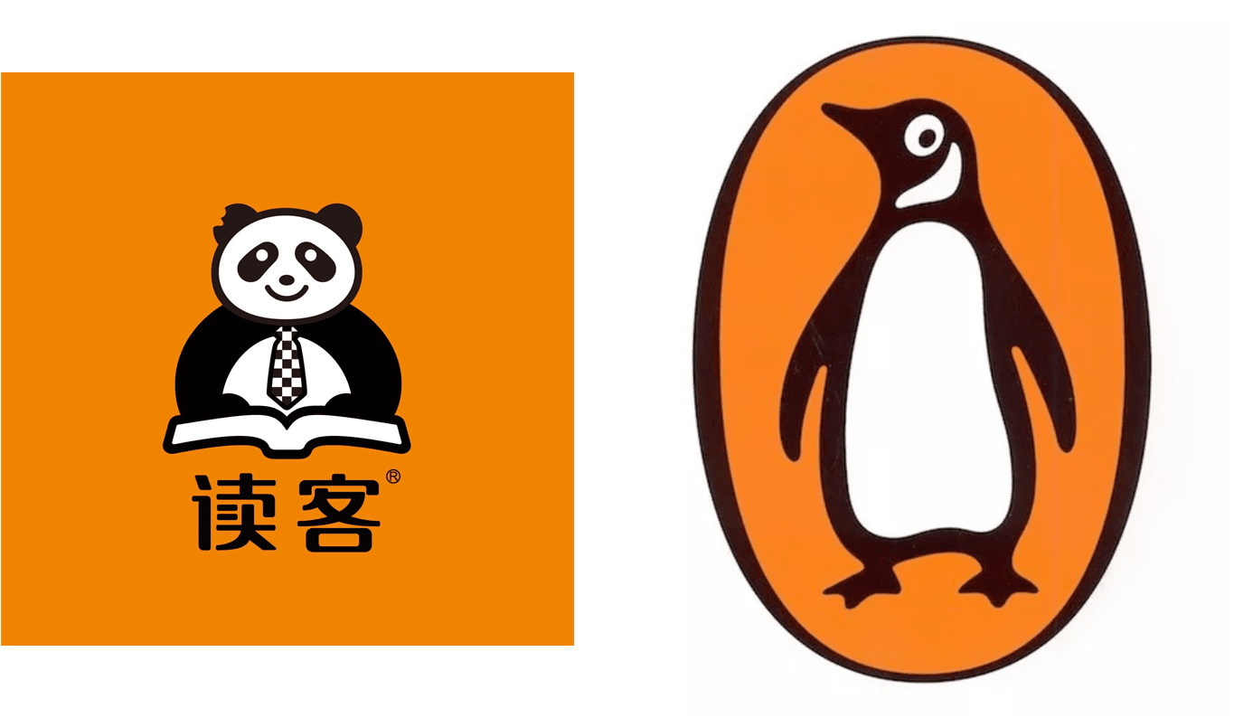 出版社标志|与书本有关的logo,你能认出几个?
