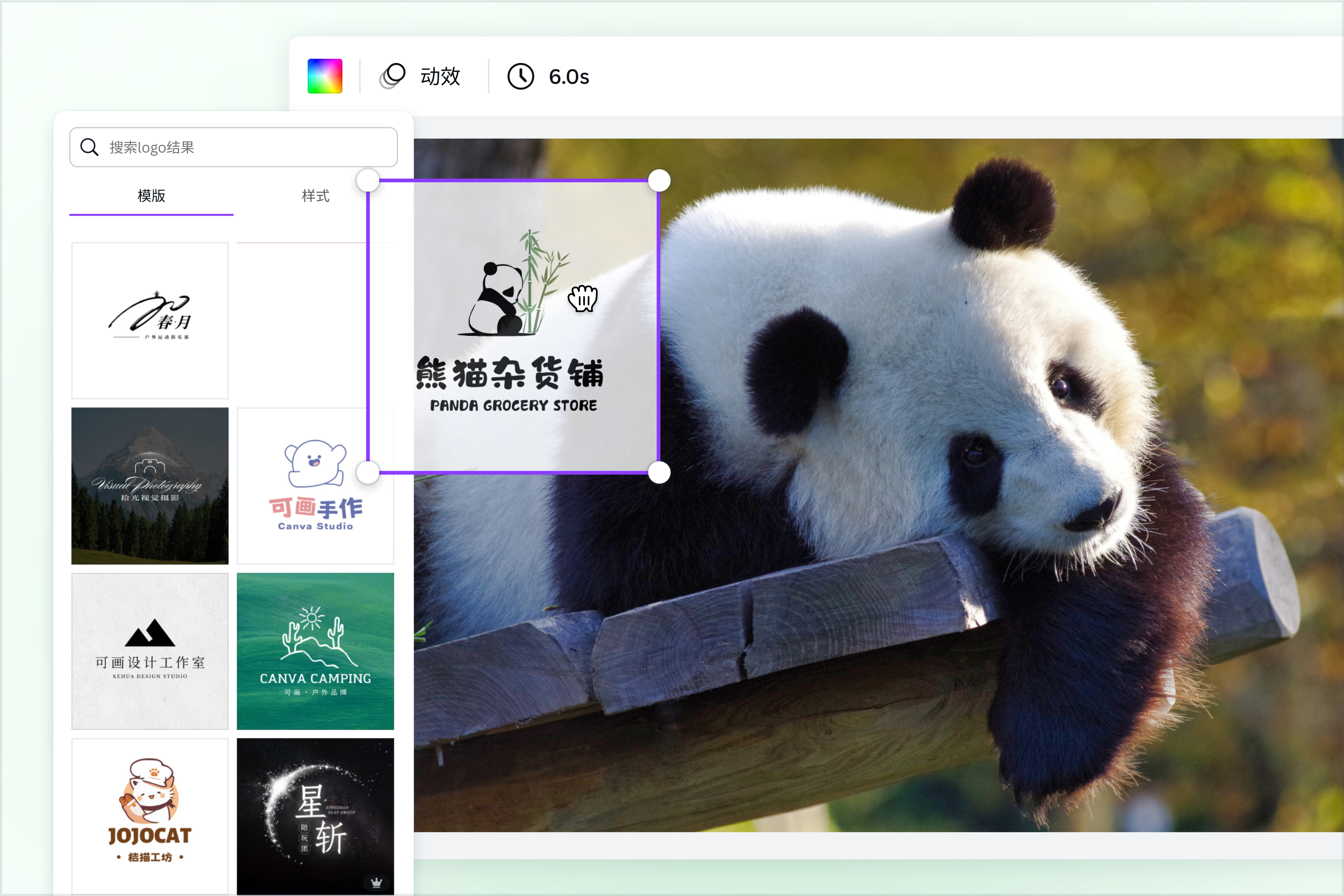 在线免费图片加水印工具 在线免费图片加水印工具