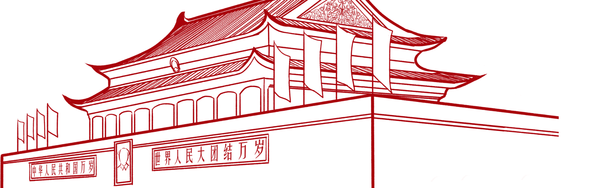 天安门手绘：承载着历史的记忆