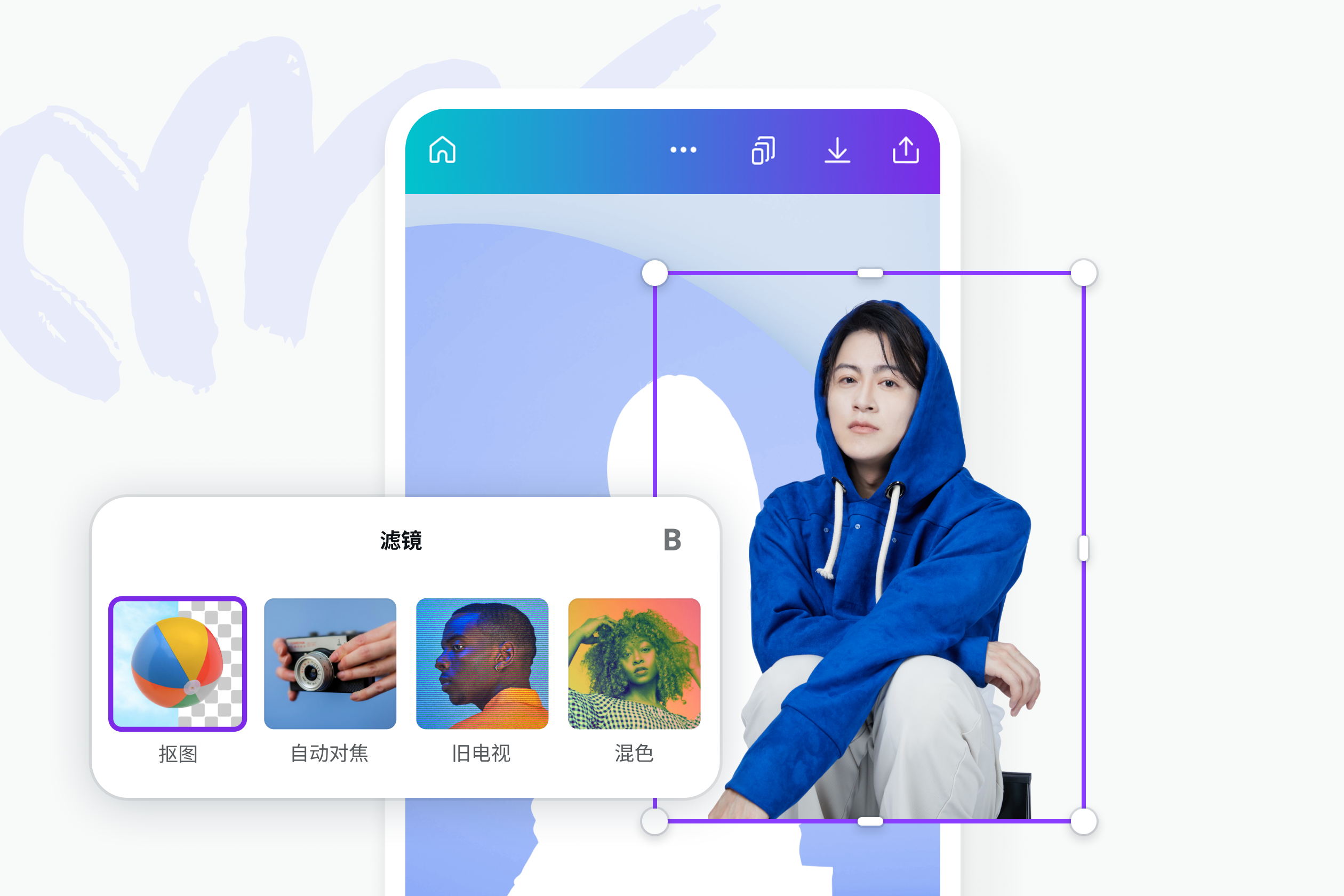 在线免费将WebP转换为PNG