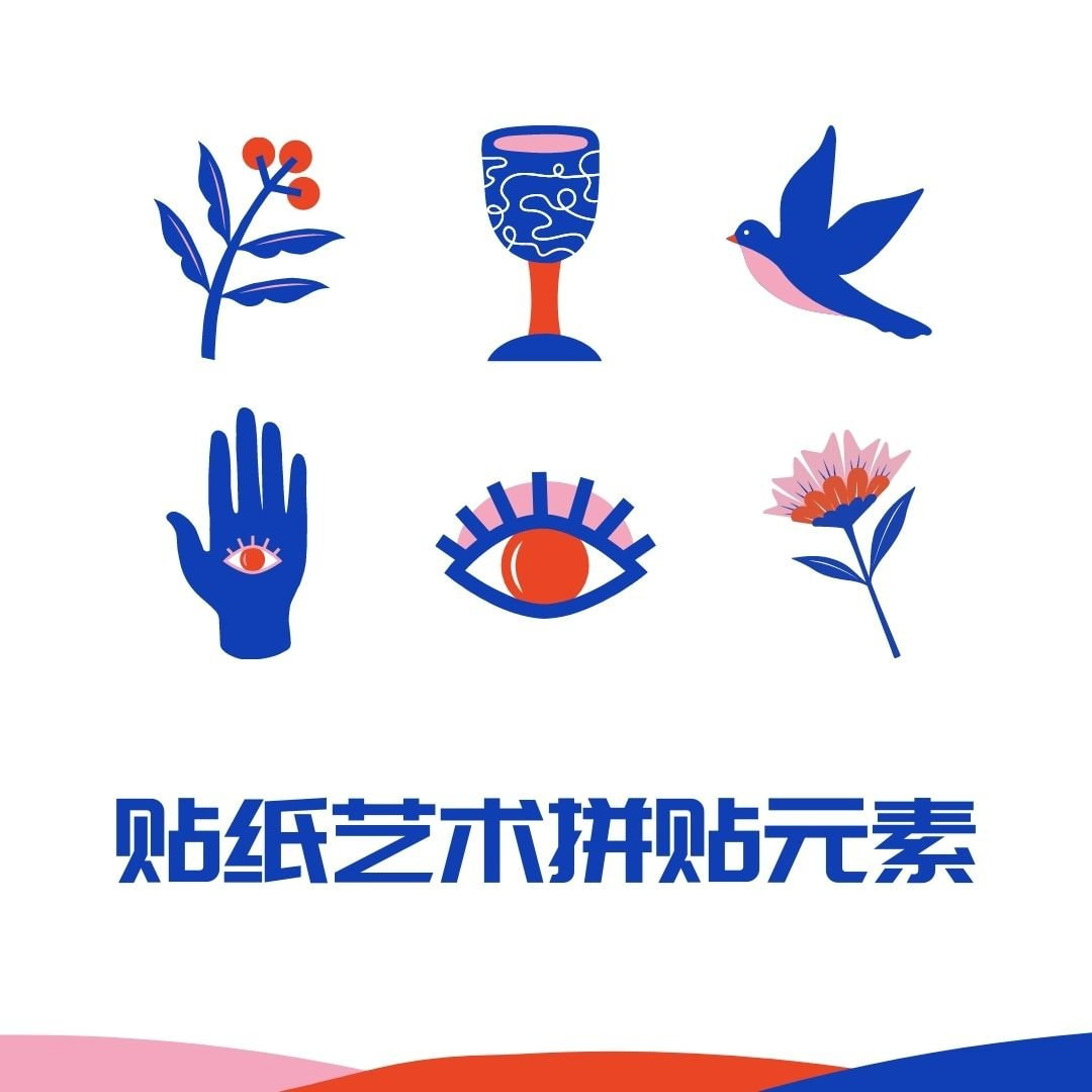 7种不同风格的图标设计,你最喜欢哪一个?