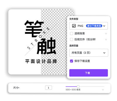 Logo制作_Logo生成器_AI生成Logo - Canva可画