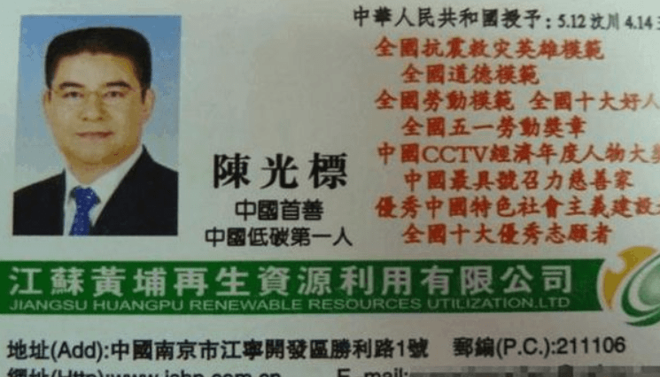 多职务名片，title排序怎么设计？