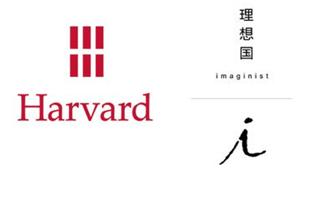出版社标志|与书本有关的logo,你能认出几个?