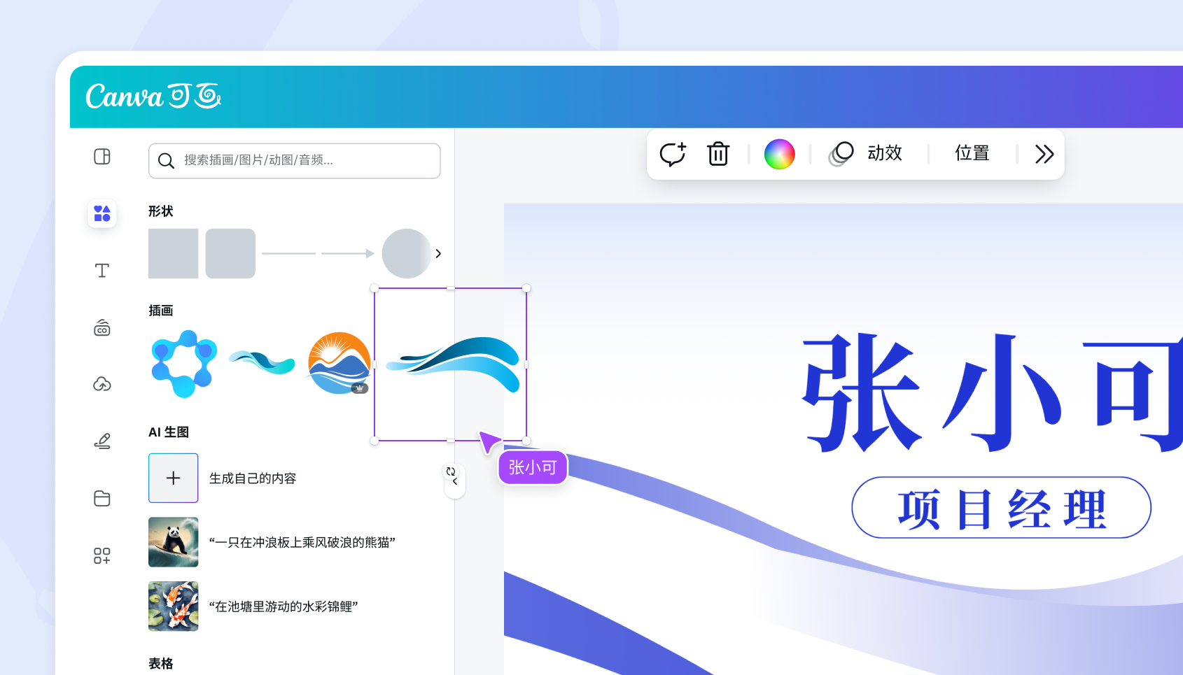 桌牌 桌牌