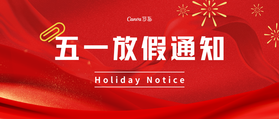 微信公众号封面图片|免费、高质量的10W+封面设计，整理好了