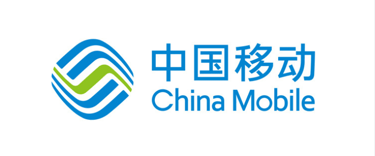 常见的中国移动logo,你可能并不知道它的意义