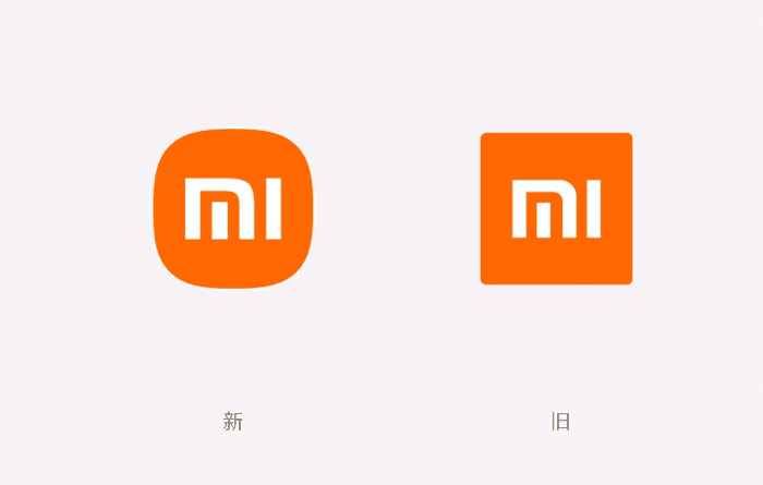 看似简单的小米logo，到底隐藏着什么样的“大设计”？