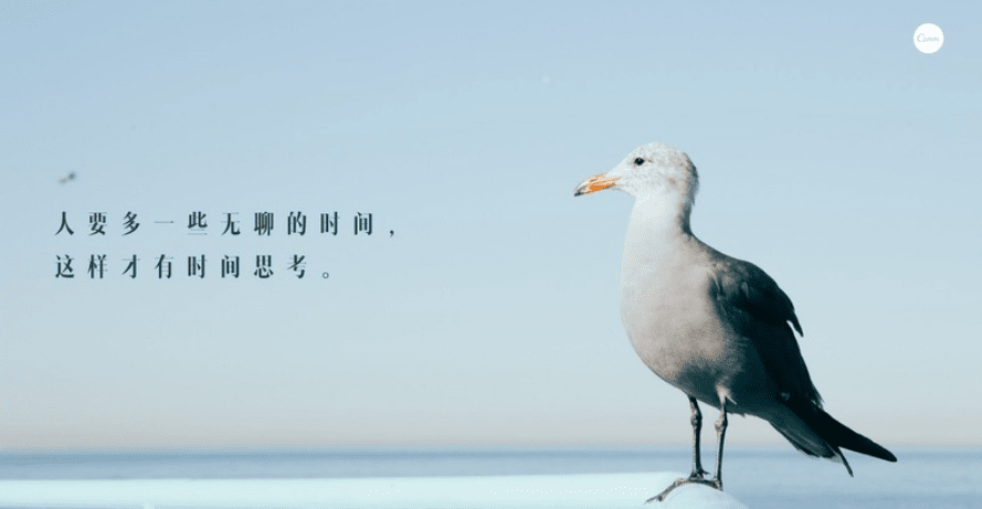 海报文案怎么写?掌握这三个关键词,一键搞定你的海报需求