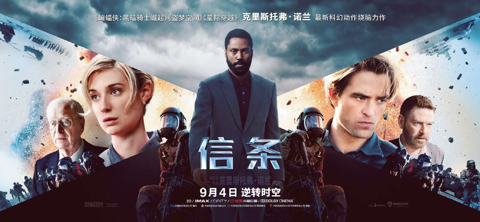 广告