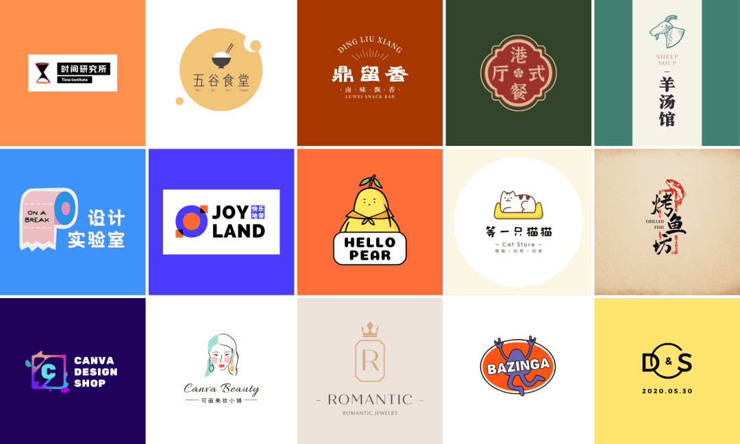 7大Logo设计套路，10大设计风格都在这！