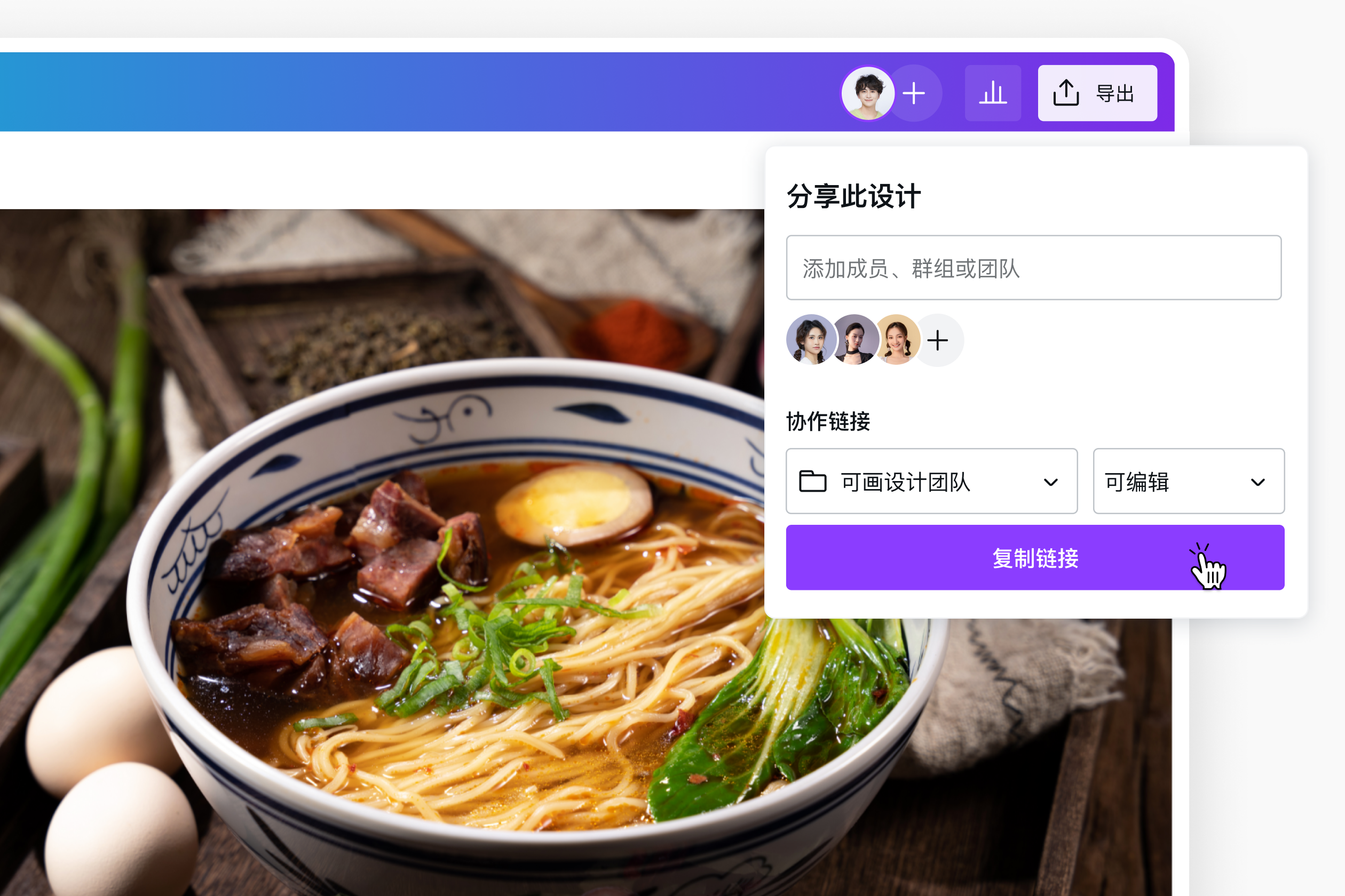 在线免费将HEIC转换为PNG 在线免费将HEIC转换为PNG