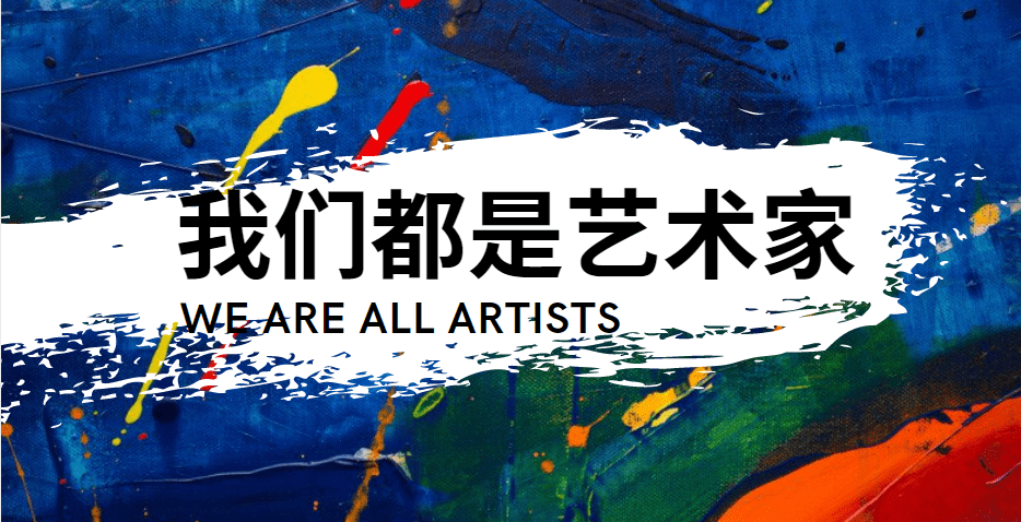 画册设计怎么排版?5种排版形式,轻松满足你的设计需求