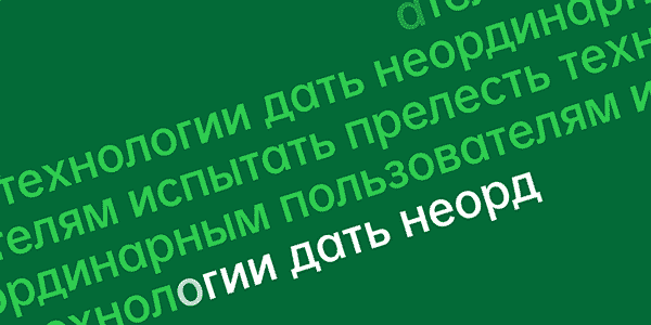 适合logo的字体有哪些?15种英文字体推荐