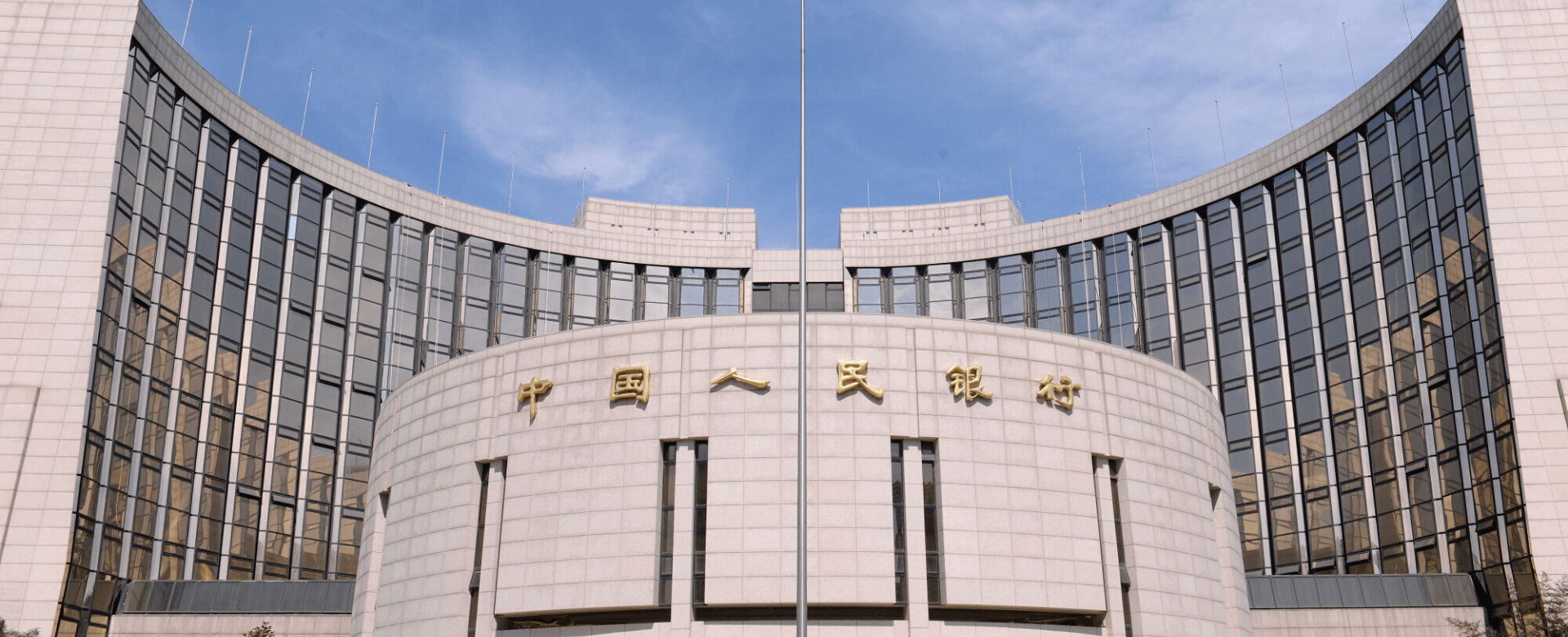 盘点2019世界十大银行的logo设计