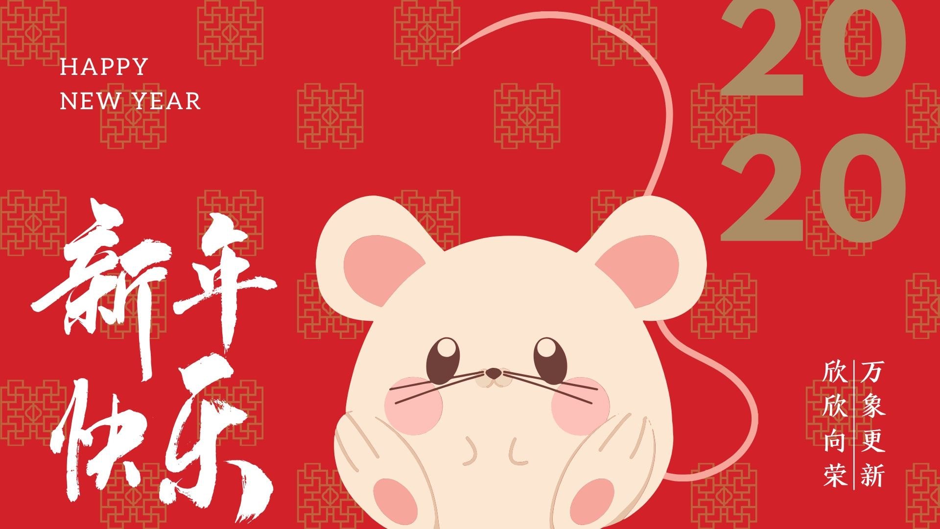 25个可爱的PPT背景素材，丰富你的演示文稿 (16)
