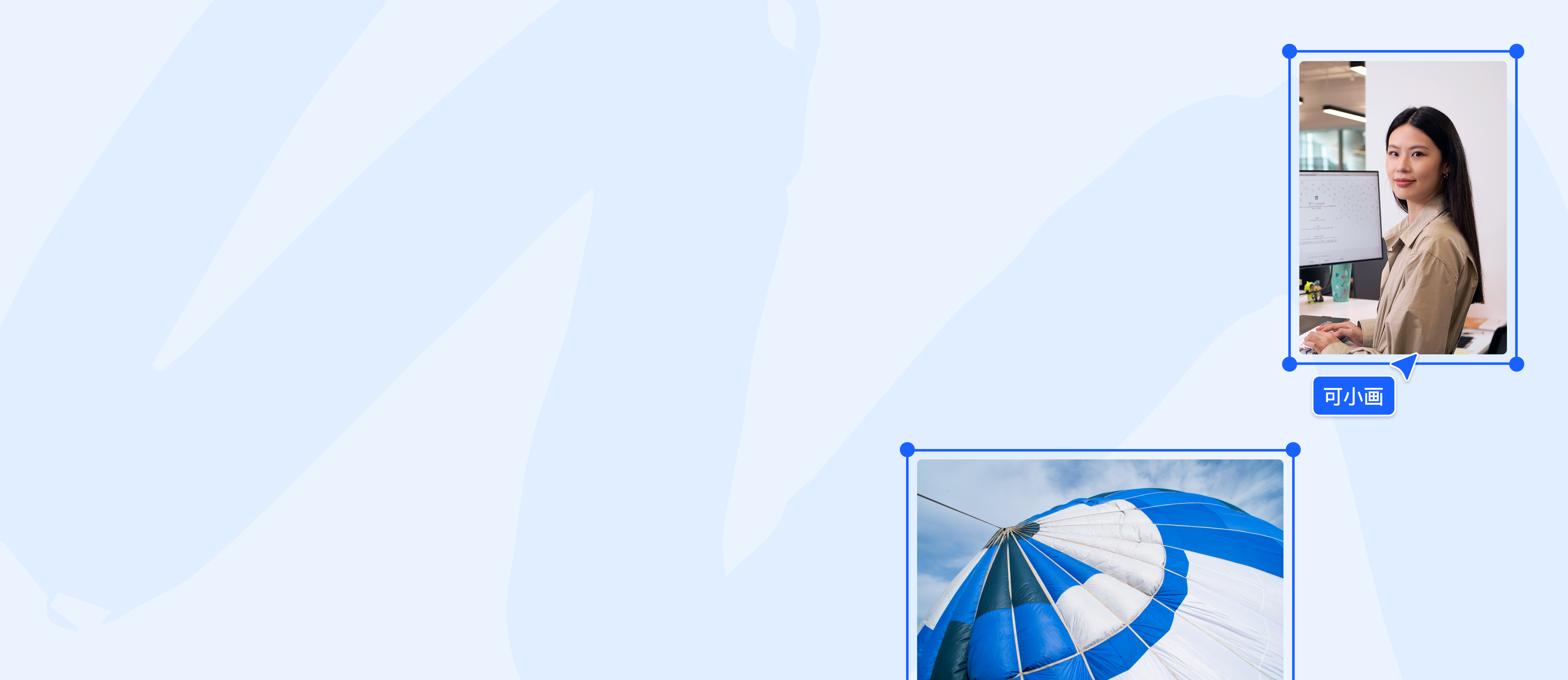 在线免费将WebP转换为PNG