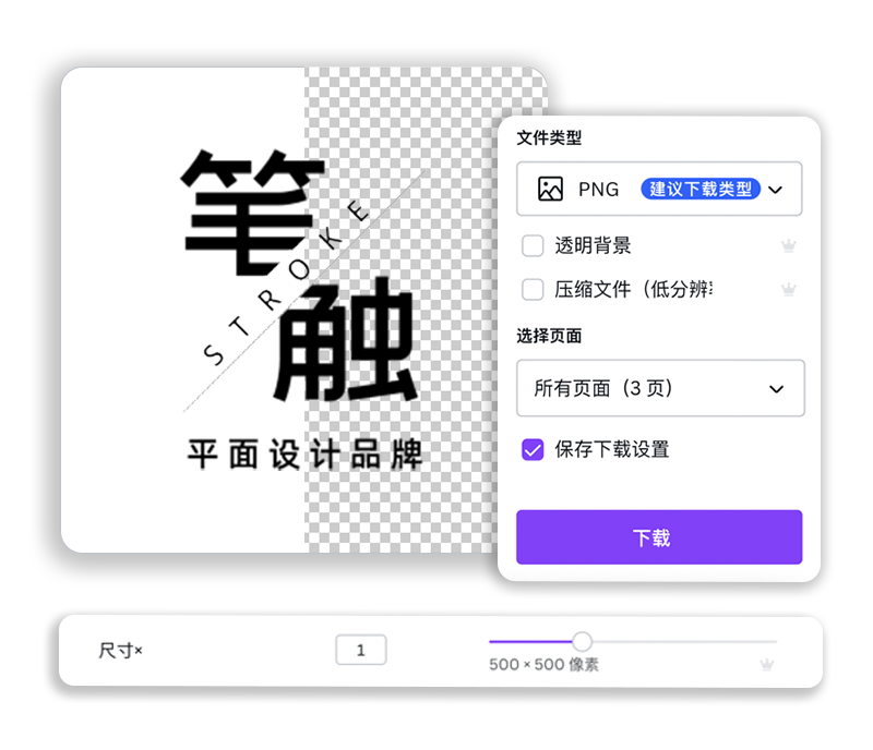 Logo制作_Logo生成器_AI生成Logo - Canva可画